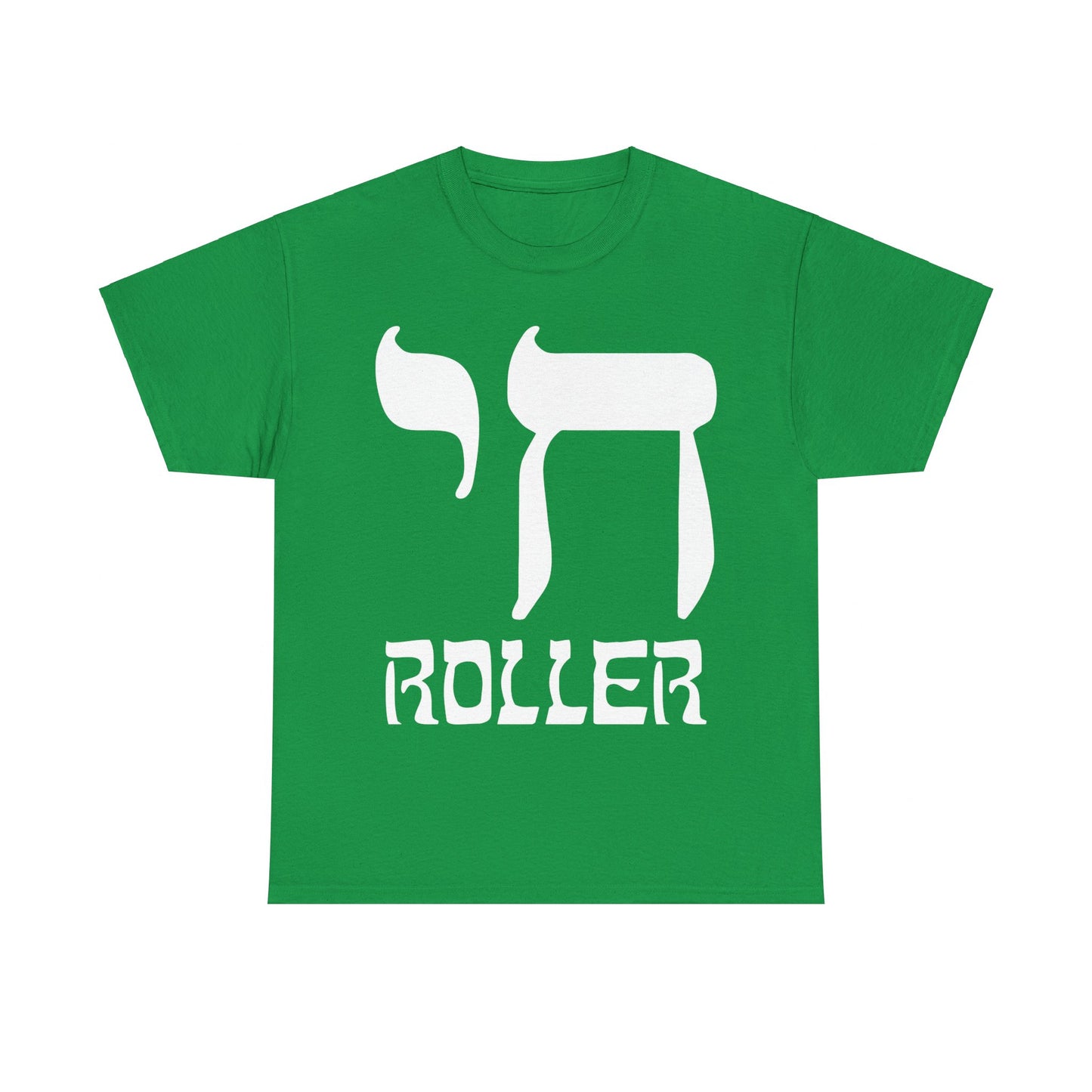 Chai Roller Funny Jewish Pun High Roller Unisex Graphic T-Shirt, Sizes S-5XL