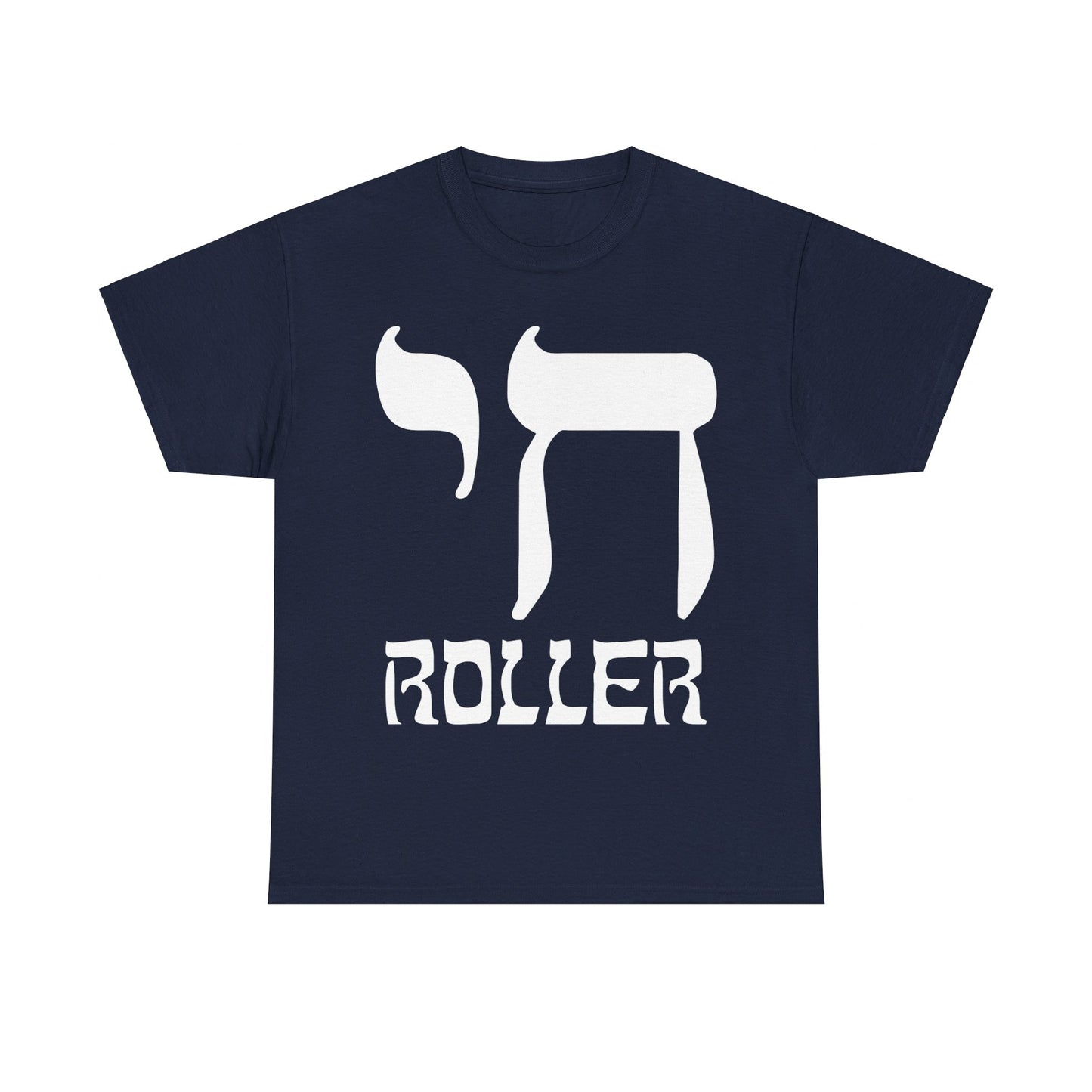 Chai Roller Funny Jewish Pun High Roller Unisex Graphic T-Shirt, Sizes S-5XL