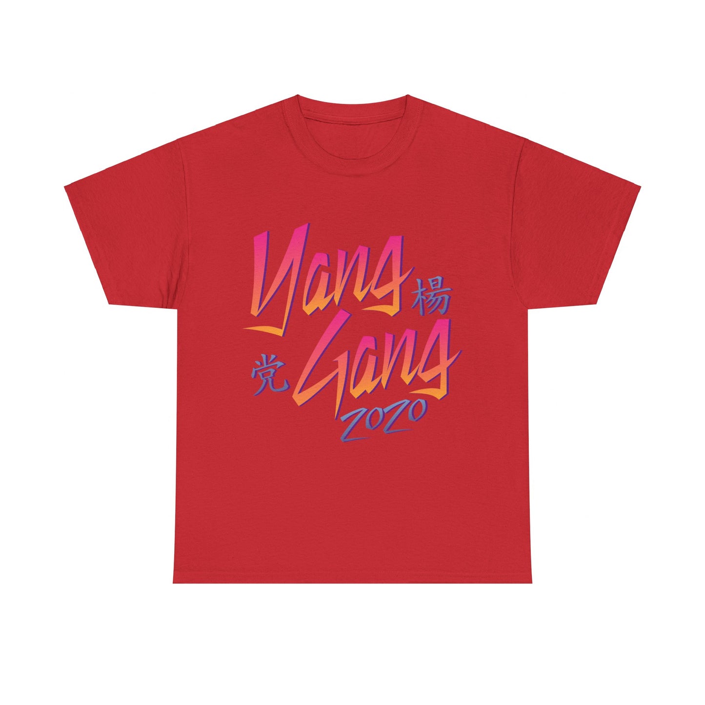 Yang Gang 2020 Unisex Graphic T-Shirt, Sizes S-5XL