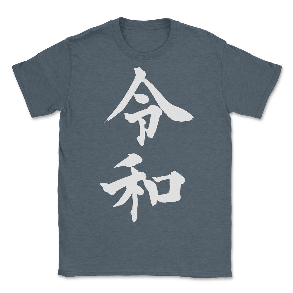 Japan New Order Reiwa - Unisex T-Shirt - Dark Grey Heather