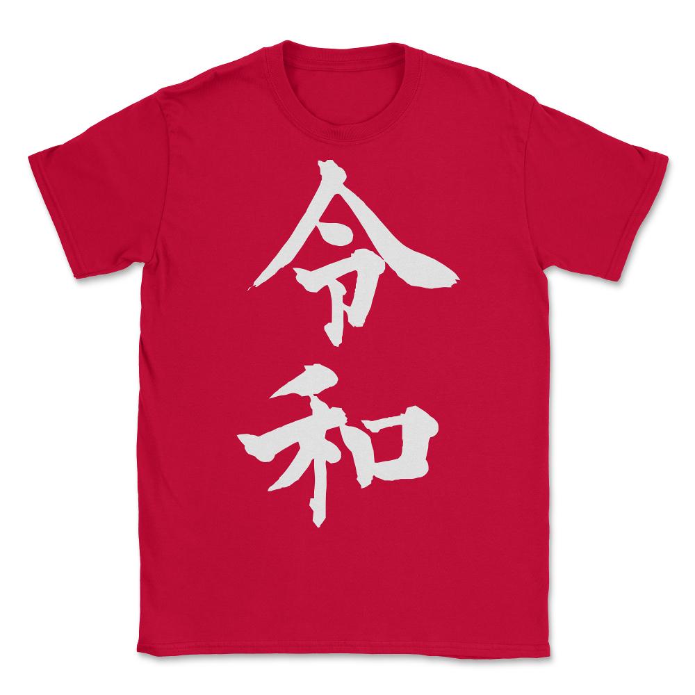 Japan New Order Reiwa - Unisex T-Shirt - Red