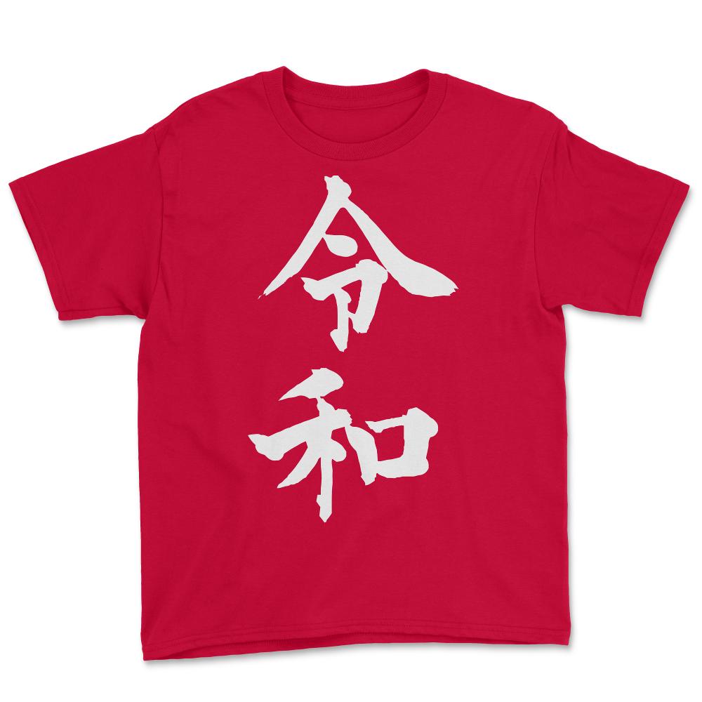 Japan New Order Reiwa - Youth Tee - Red