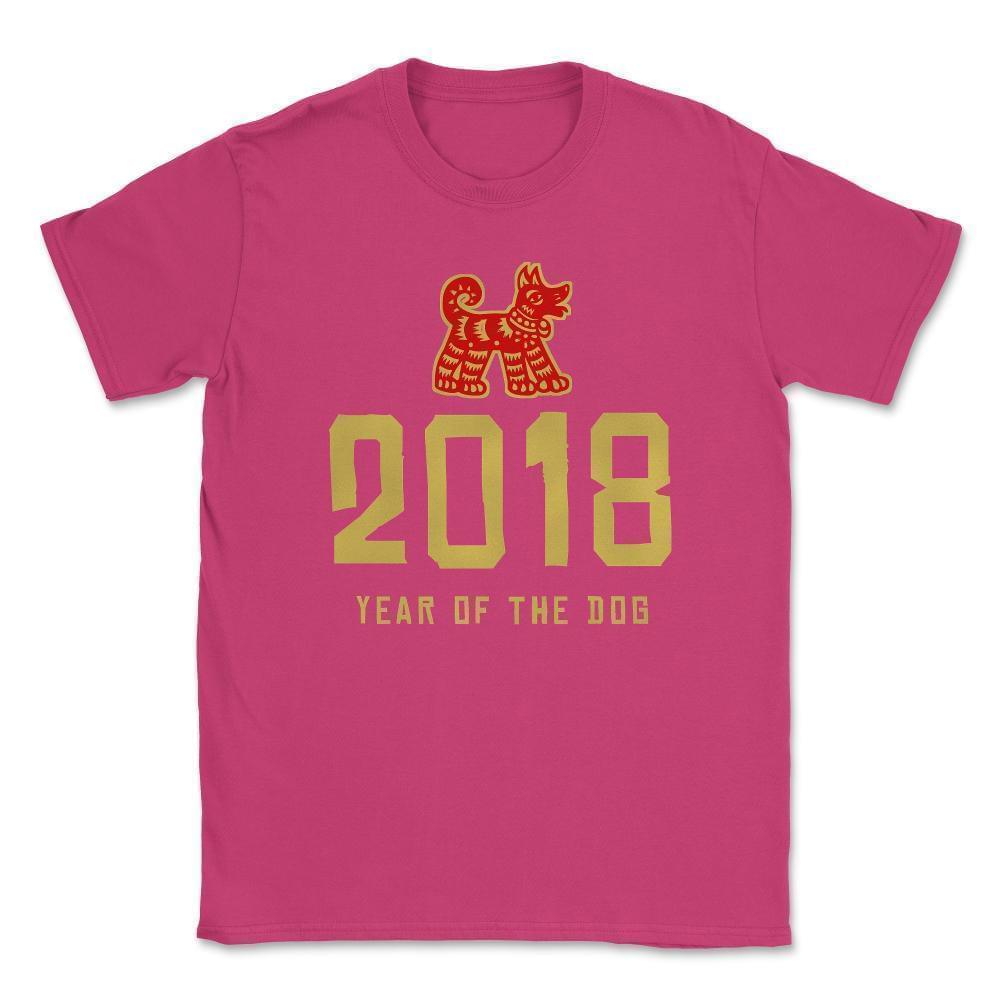 2018 Year Of The Dog Chinese New Year Unisex T-Shirt