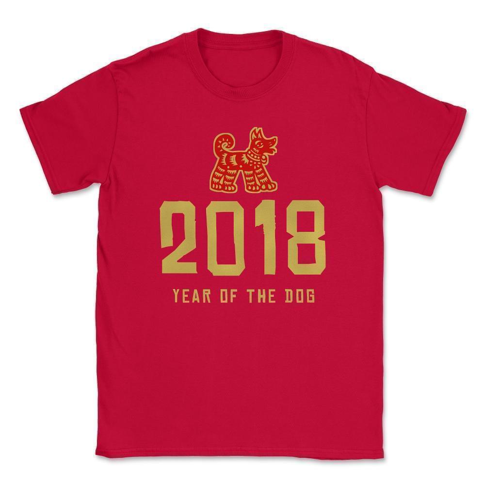 2018 Year Of The Dog Chinese New Year Unisex T-Shirt