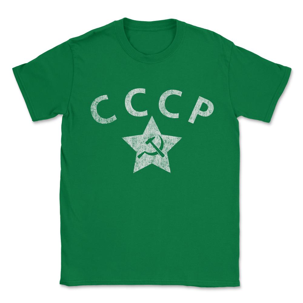 Vintage Russia CCCP Soviet Police Unisex T-Shirt - Green