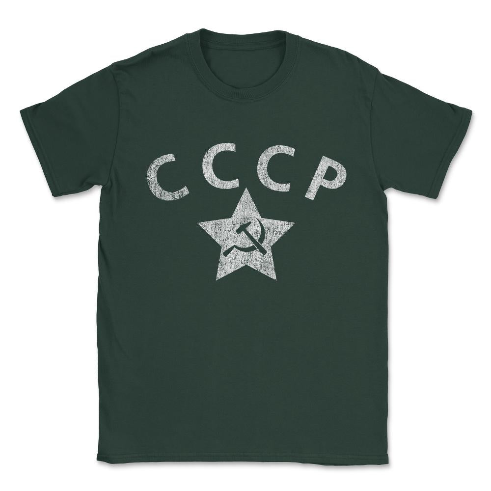 Vintage Russia CCCP Soviet Police Unisex T-Shirt - Forest Green